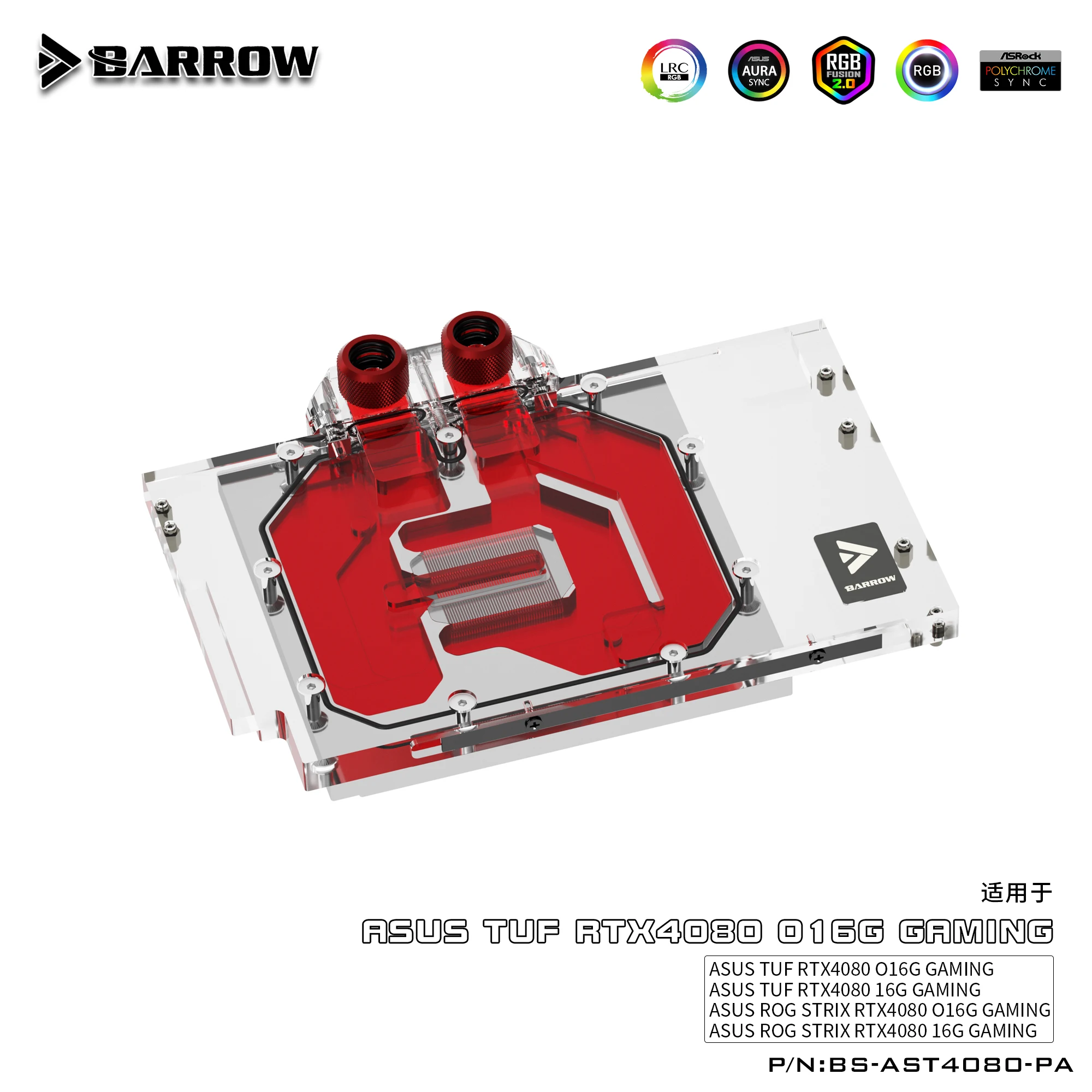 Barrow BS-AST4080-PA,4080 GPU  – Rtx 4090 Water Block Bewertung und Preis