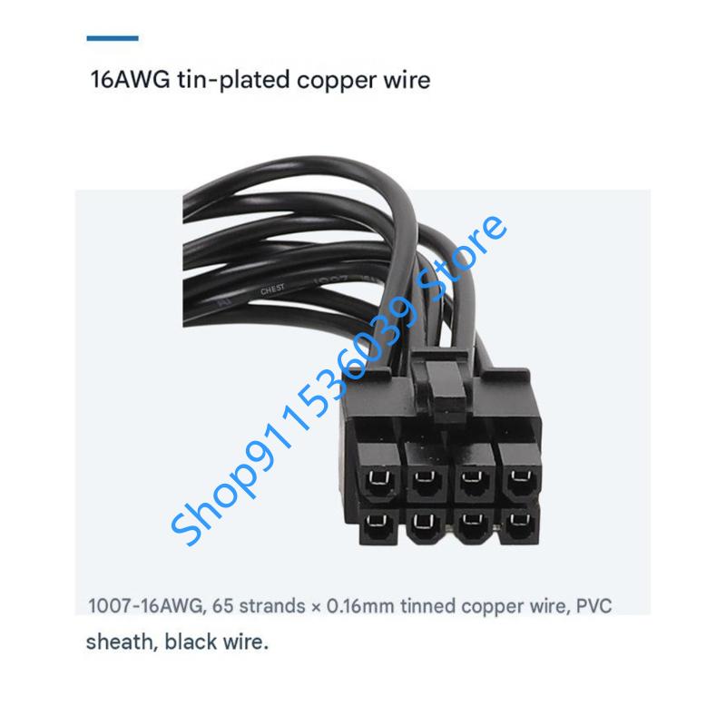 45BB 12+4pin 12VHPWR Port 16 P – Dual 8Pin To 16Pin 12Vhpwr Cable Bewertung und Preis